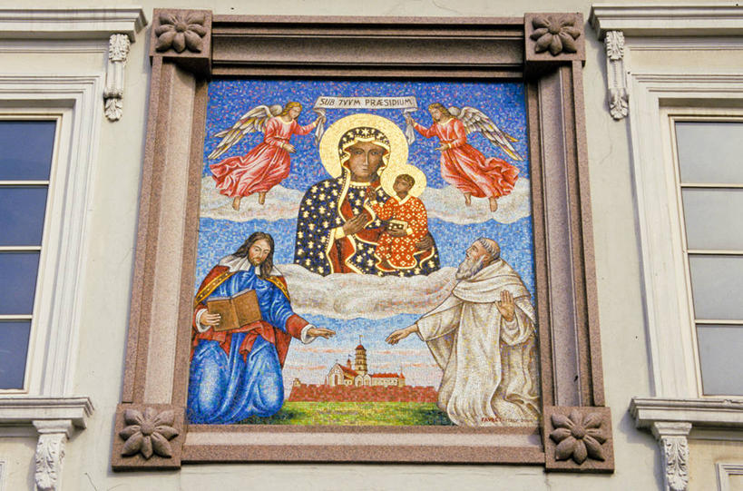 无人,横图,室外,白天,波兰,节日,标志,符号,墙,文化,标识,祈祷,健康,许愿,摄影,宗教,信仰,纪念,祈求,基督,基督教,宗教建筑,天主教,作画,耶稣,圣玛丽,救世主,性别符号,基利斯督,弥赛亚,默西亚,灵性,平安,彩图,男性符号,光明山修道院,琴斯托霍瓦