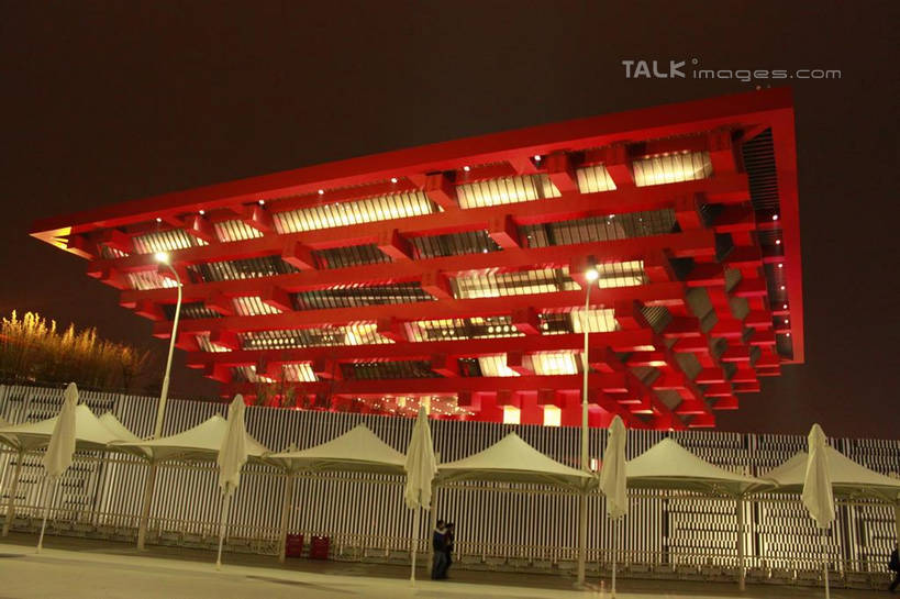 无人,横图,室外,夜晚,仰视,度假,美景,城市风光,标志建筑,城市,地标,建筑,路灯,夜景,照明,上海,中国,亚洲,阴影,光线,伞,影子,雨伞,遮阳伞,墙,景观,灯光,娱乐,阳伞,建设,墙壁,墙面,灯,享受,休闲,上海世博馆,世博馆,中国国家馆,上海世博会,世博,世博会,景色,放松,照亮,申,太阳伞,照明设备,中国馆,东亚,世博园,上海市,中华人民共和国,沪,华东地区,彩图,低角度拍摄,shcy1