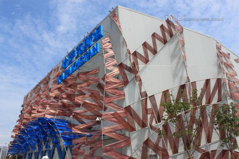 无人,横图,室外,白天,仰视,度假,美景,植物,城市风光,标志建筑,城市,地标,建筑,上海,中国,亚洲,阴影,光线,影子,墙,景观,云,云朵,云彩,娱乐,建设,墙壁,墙面,树,树木,蓝色,绿色,白云,蓝天,天空,阳光,自然,天,享受,休闲,哈萨克斯坦馆,上海世博馆,世博馆,上海世博会,世博,世博会,景色,放松,生长,晴朗,成长,申,东亚,世博园,上海市,中华人民共和国,沪,华东地区,晴空,彩图,低角度拍摄,哈萨克斯坦国家馆,shcy1