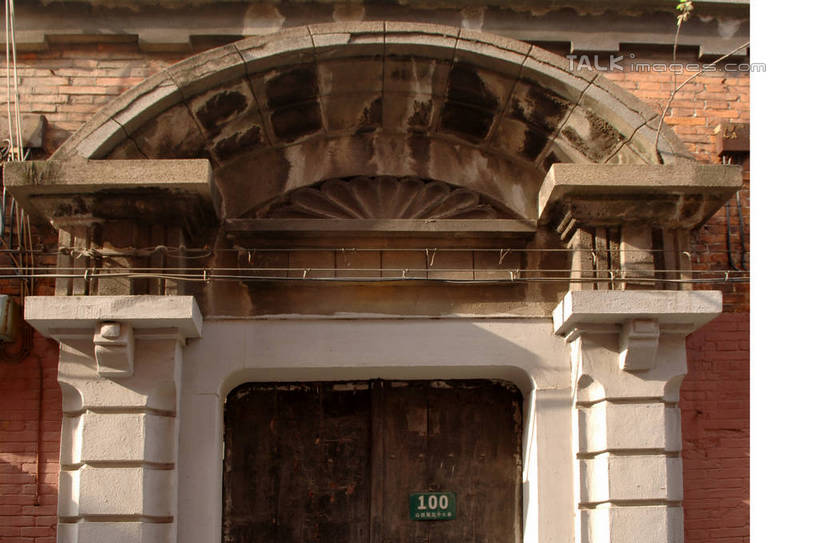 无人,横图,室外,白天,正面,旅游,度假,名胜古迹,门,标志建筑,地标,建筑,上海,中国,亚洲,阴影,遗迹,光线,标志,数字,文字,影子,字符,墙,古迹,文物,娱乐,标识,建设,古建筑,虹口区,墙壁,墙面,阳光,门框,享受,休闲,旅游胜地,放松,阿拉伯数字,申,古文明,东亚,山阴路,上海市,中华人民共和国,沪,华东地区,彩图,shgcy1