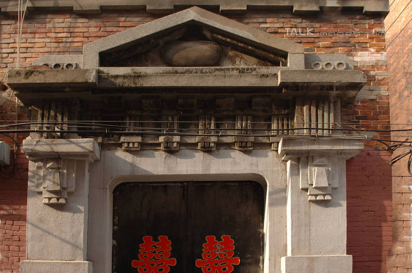 无人,横图,室外,白天,正面,旅游,度假,名胜古迹,门,标志建筑,地标,建筑,上海,中国,亚洲,阴影,遗迹,光线,标志,文字,影子,字符,墙,古迹,文物,娱乐,标识,建设,古建筑,虹口区,墙壁,墙面,阳光,门框,享受,休闲,汉字,旅游胜地,放松,申,中文,古文明,东亚,山阴路,上海市,中华人民共和国,沪,华东地区,国文,华文,彩图,shgcy1