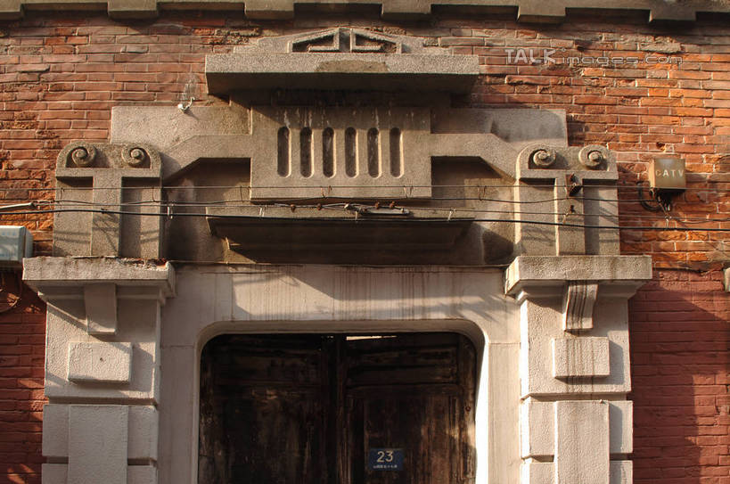 无人,横图,室外,白天,正面,旅游,度假,名胜古迹,门,标志建筑,地标,建筑,上海,中国,亚洲,阴影,遗迹,光线,影子,墙,古迹,文物,娱乐,建设,古建筑,虹口区,墙壁,墙面,阳光,门框,享受,休闲,旅游胜地,放松,申,古文明,东亚,山阴路,上海市,中华人民共和国,沪,华东地区,彩图,shgcy1