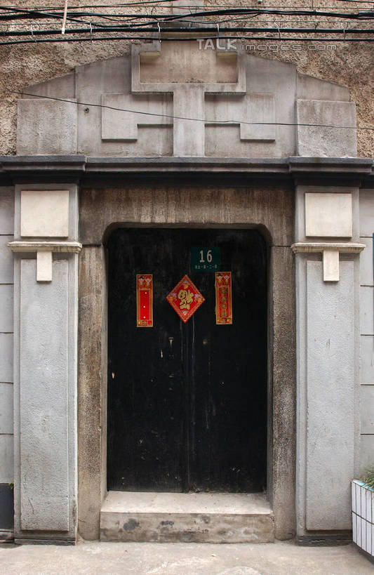 无人,竖图,室外,白天,正面,旅游,度假,幸福,名胜古迹,门,标志建筑,地标,建筑,上海,中国,对联,亚洲,阴影,遗迹,艺术,光线,标志,文字,影子,字符,手工艺品,墙,古迹,文化,文物,娱乐,标识,建设,古建筑,墙壁,墙面,阳光,福字,工艺品,门框,享受,休闲,汉字,旅游胜地,放松,春联,陕西南路,申,高雅,中国文化,中文,祝愿,卢湾区,古文明,东亚,步高里,上海市,中华人民共和国,沪,华东地区,自信心,品位,国文,华文,福,福气,彩图,福运,春节贴,对子,福字帖,楹联,建国西路,传统文化,shgcy1