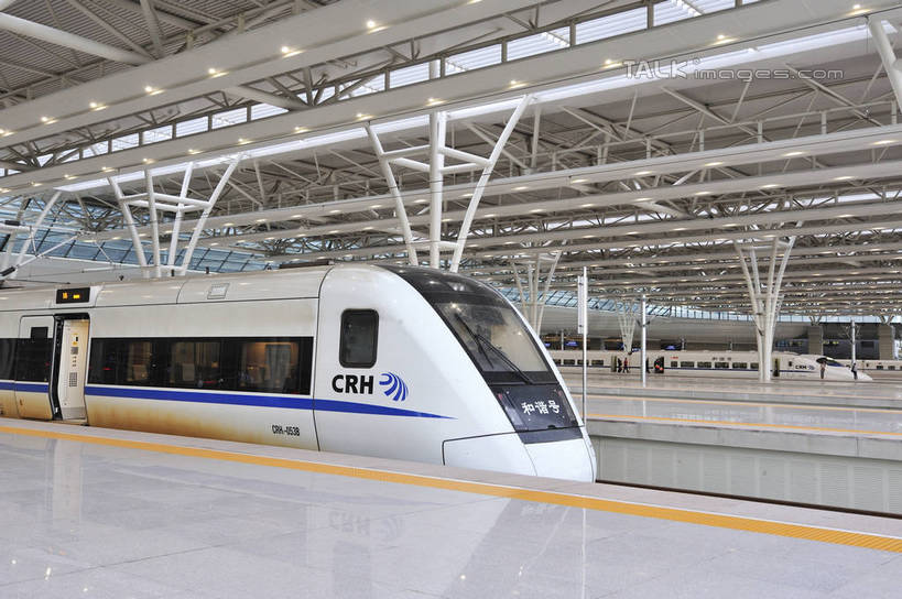 无人,火车站,横图,室内,白天,正面,旅游,度假,标志建筑,地标,地铁,建筑,照明,上海,中国,亚洲,一辆,阴影,光线,壁灯,影子,灯光,轨道交通,娱乐,建设,灯,灯具,享受,休闲,旅游胜地,放松,照亮,申,照明设备,东亚,长宁区,虹桥枢纽,上海市,中华人民共和国,沪,华东地区,彩图,铁路车站,铁路站,地铁机动车,地下铁,轻轨,虹桥综合交通枢纽,shlbh1