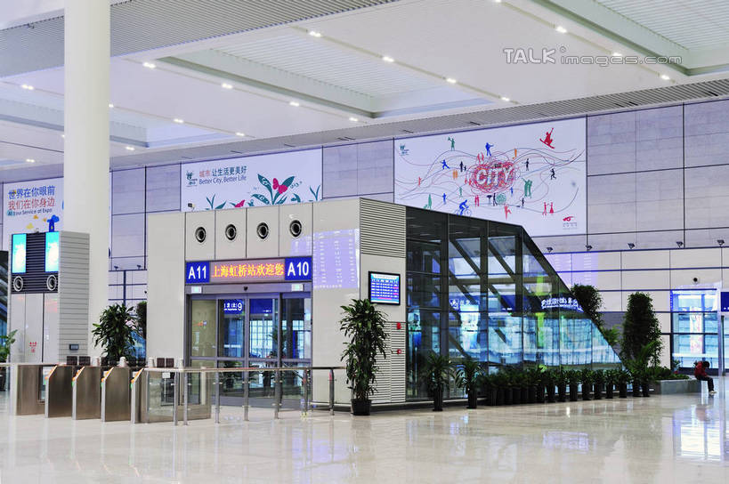 无人,横图,室内,白天,正面,旅游,度假,机器,植物,窗户,门,天花板,标志建筑,地标,建筑,上海,中国,亚洲,盆栽,盆景,娱乐,建设,玻璃窗,绿色,自然,门框,享受,休闲,机械,旅游胜地,放松,生长,成长,磁场,申,探测器,东亚,长宁区,虹桥枢纽,上海市,中华人民共和国,沪,华东地区,彩图,虹桥综合交通枢纽,安检门,金属探测门,shlbh1