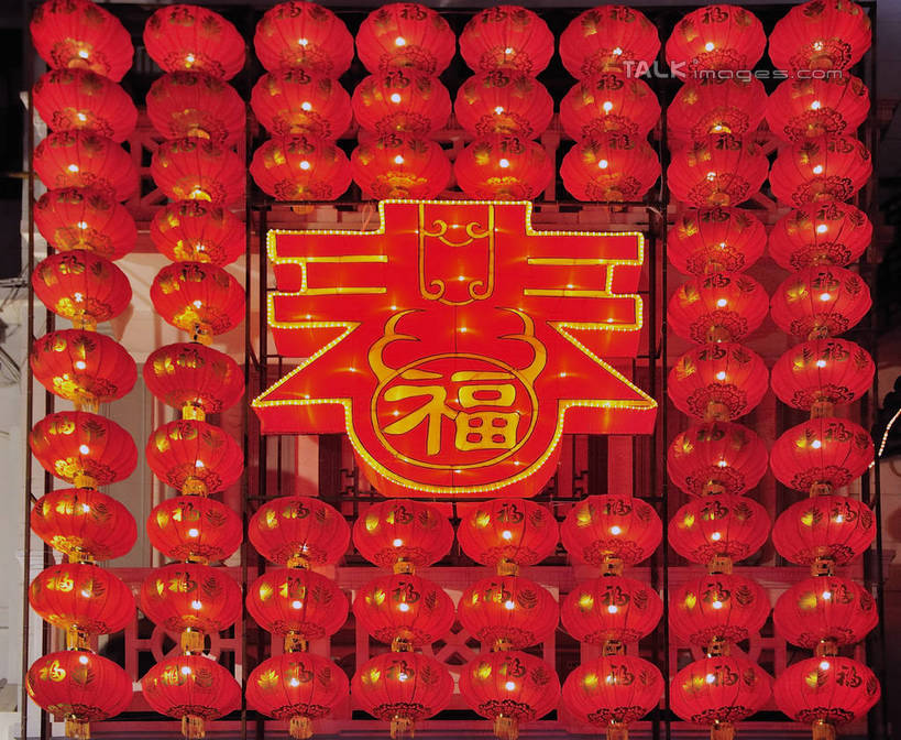 无人,横图,室外,夜晚,正面,旅游,度假,标志建筑,地标,建筑,照明,上海,中国,元宵节,亚洲,一排,许多,吊挂,悬挂,节日,庆祝,整齐,并列,并排,标志,灯笼,文字,纸灯笼,字符,庙会,很多,挂,文化,娱乐,标识,建设,排列,红色,灯具,城隍庙,祈祷,庆典,享受,休闲,健康,汉字,旅游胜地,放松,许愿,宗教,信仰,纪念,祈求,照亮,申,照明设备,队列,中文,平行,黄浦区,东亚,上海市,中华人民共和国,沪,华东地区,国文,华文,老城隍庙,平安,彩图,春灯节,上元节,小正月,庙市,节场,shlyb1