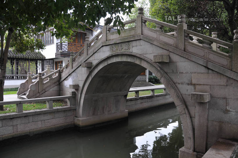 无人,家,横图,室外,白天,正面,旅游,度假,河流,石头,名胜古迹,水,植物,标志建筑,地标,建筑,上海,中国,亚洲,遗迹,石子,房屋,屋子,河水,水流,桥,古迹,文物,娱乐,建设,古建筑,石桥,楼房,拱桥,住宅,栈桥,树,树木,绿色,倒影,自然,享受,休闲,旅游胜地,放松,拱形,生长,成长,人行桥,石拱桥,申,倒映,青浦区,古文明,东亚,上海市,中华人民共和国,沪,华东地区,反照,练塘,练塘镇,石块,彩图,房子,shsgf1