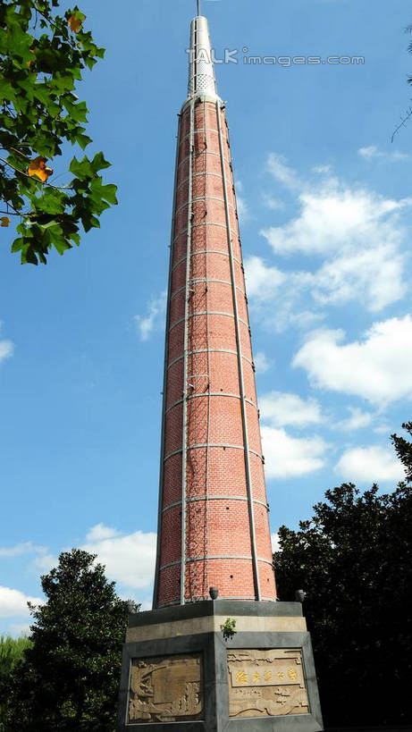 无人,竖图,室外,白天,仰视,旅游,度假,美景,植物,雕塑,上海,中国,亚洲,阴影,艺术,装饰,光线,雕刻,雕像,影子,景观,云,云朵,云彩,娱乐,树,树木,蓝色,绿色,白云,蓝天,天空,阳光,自然,工艺品,天,享受,休闲,景色,放松,徐家汇,生长,晴朗,成长,纪念,美术,申,自然风光,主题,陈列,东亚,徐汇区,徐家汇公园,上海市,中华人民共和国,沪,华东地区,功能,美学,晴空,彩图,低角度拍摄,shsgf1