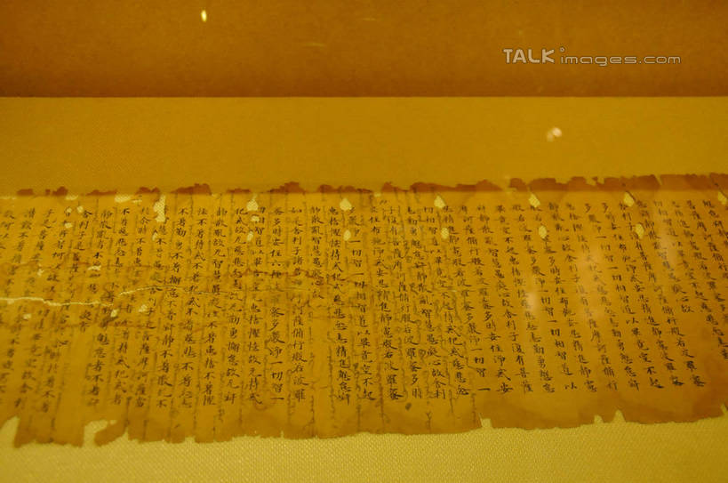 无人,博物馆,横图,室内,白天,正面,度假,美景,城市风光,城市,敦煌,中国,亚洲,阴影,研究,光线,标志,文字,影子,字符,景观,灯光,教育,娱乐,标识,享受,休闲,汉字,景色,放松,展览,欣赏,中文,陈列,东亚,甘肃,甘肃省,莫高窟,中华人民共和国,国文,华文,西北地区,甘,酒泉,酒泉市,典藏,千佛洞,彩图,shsgf1