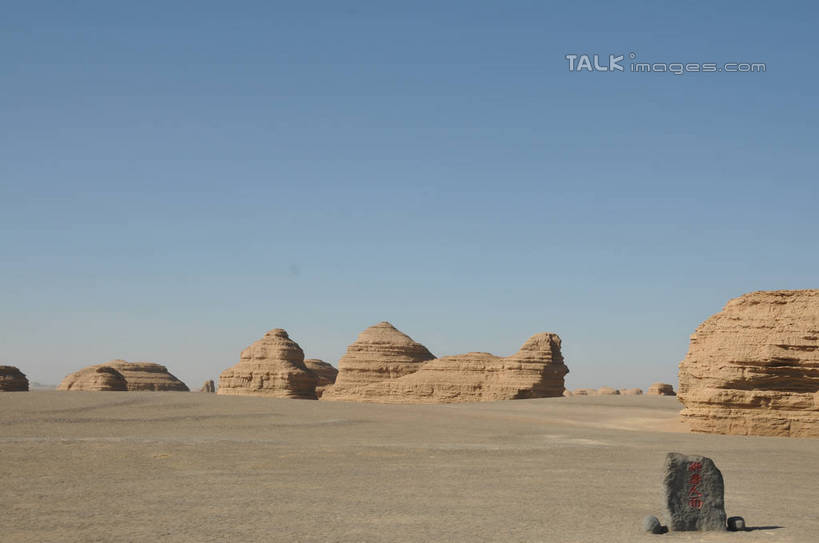 无人,横图,室外,白天,正面,旅游,度假,石头,美景,沙漠,山,山脉,敦煌,中国,亚洲,阴影,光线,石子,影子,景观,山峰,山峦,娱乐,蓝色,蓝天,天空,阳光,自然,群山,天,享受,休闲,景色,放松,晴朗,自然风光,东亚,甘肃,甘肃省,万里无云,中华人民共和国,西北地区,甘,酒泉,酒泉市,小方盘城,玉门关,大漠,砂漠,石块,岩石,晴空,晴空万里,彩图,shsgf1