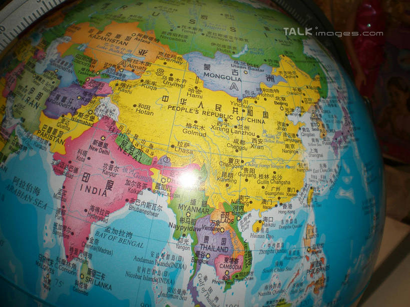 无人,横图,室内,特写,白天,正面,仪器,海洋,静物,地图,阴影,反射,网格,英文,标志,地球仪,文字,线条,影子,字符,字母,世界地图,地球,陆地,全球,标识,球,经纬线,模型,球体,汉字,地理,国家,英文字母,大陆,世界,中文,纬线,版图,经线,经纬仪,地理学,国文,华文,彩图,中国地图,大洋,大洲,shslj1