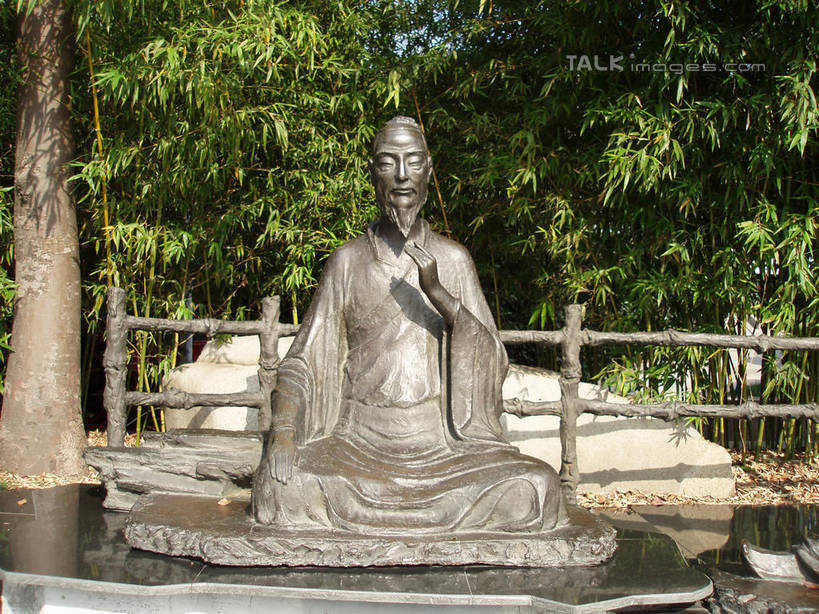 东方人,一个人,无人,坐,盘腿,横图,室外,白天,正面,民族服装,度假,纯洁,美景,城市风光,城市,竹子,雕塑,上海,中国,亚洲,仅一个男性,仅一个人,阴影,服装,艺术,装饰,光线,雕刻,雕像,影子,景观,竹林,古典,黄种人,文化,娱乐,传统,衣服,阳光,工艺品,仅一个老年男性,享受,休闲,景色,放松,服饰,东方绿舟,纪念,古装,美术,申,高雅,主题,陈列,青浦区,东亚,上海市,一尊,中华人民共和国,沪,华东地区,功能,美学,奉献,质朴,正直,韵味,担当,老年男性,男人,男性,亚洲人,竹,盘腿而坐,盘膝,盘着腿的,盘着腿坐,双腿交叉,坐着,彩图,全身,传统服装,民俗服,奋进,操守,四君子,岁寒三友,性坚,虚怀,虚心,善群,卓尔,shslj1