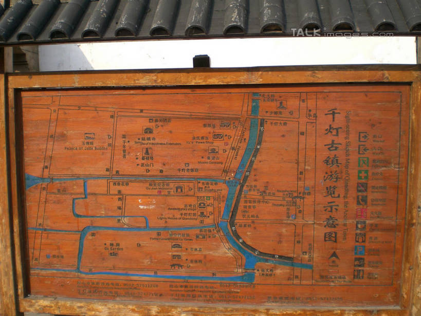 无人,横图,室外,白天,正面,旅游,度假,名胜古迹,标志建筑,道路,地标,建筑,地图,中国,亚洲,阴影,遗迹,光线,信息,标志,文字,影子,字符,交通,方向,古迹,文物,娱乐,标识,建设,古建筑,江苏,阳光,享受,休闲,汉字,旅游胜地,放松,千灯古镇,引导,指引,中文,古文明,东亚,江苏省,昆山,昆山市,中华人民共和国,华东地区,苏,国文,华文,鹿城,千灯镇,彩图,昆山千灯古镇,千灯,千墩,导航,shslj1