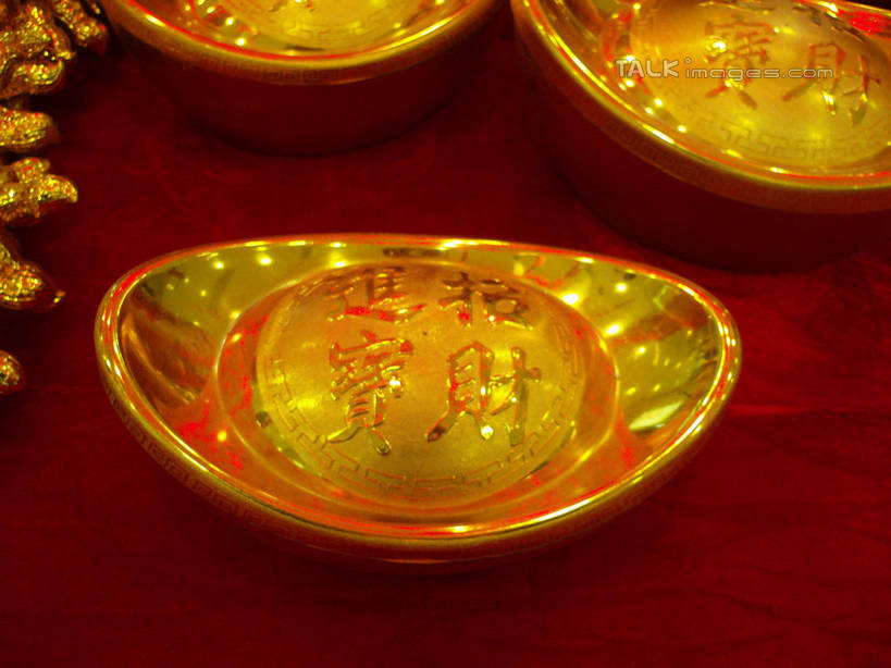 无人,横图,俯视,室内,特写,白天,钱,植物,桌子,豆,花生,静物,许多,阴影,朦胧,模糊,反射,布料,钱币,影子,豆类,豆子,坚果,很多,布纹,桌布,红色,餐巾,台布,金色,金融,金元宝,长生果,经济,富贵,花生仁,流通,贸易,豆科,忠诚,落花生,落生,富丽,名誉,荣华,货币,金币,花生米,花生豆,餐桌布,彩图,高角度拍摄,元宝,shslj1