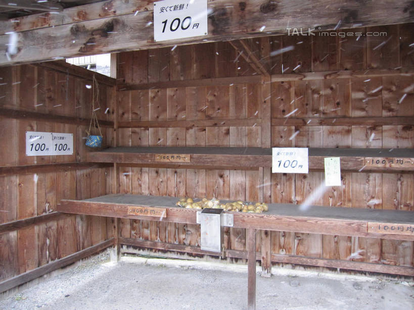 无人,家,木屋,横图,室外,白天,正面,日本,亚洲,日文,标志,文字,字符,标识,住宅,马笼宿,东亚,本州,本州岛,日本国,中部地方,岐阜,岐阜县,日语,县厅,彩图,茅舍,茅屋,棚屋,小木屋,小屋,岐阜市,马笼,shslj1