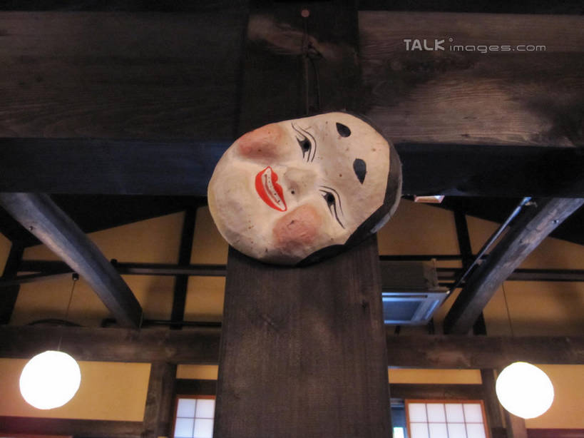 无人,餐厅,横图,室内,夜晚,仰视,照明,日本,亚洲,吊挂,悬挂,阴影,日本文化,艺术,光线,灯笼,面具,影子,纸灯笼,灯光,挂,文化,传统,一个,灯具,单个,马笼宿,照亮,照明设备,东亚,本州,本州岛,日本国,中部地方,岐阜,岐阜县,县厅,彩图,低角度拍摄,餐馆,饭店,饭馆,能剧面具,能面,岐阜市,马笼,shslj1