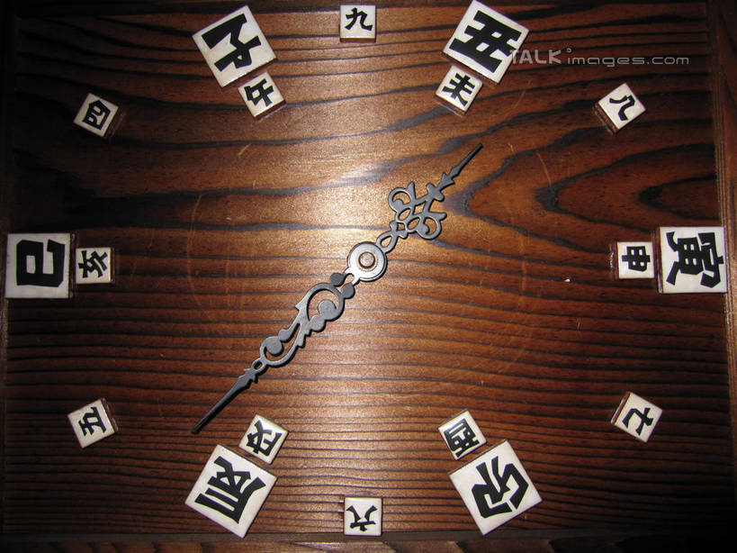 无人,餐厅,横图,室内,白天,正面,日本,亚洲,时间,木制,标志,时钟,数字,文字,字符,罗马数字,计时,标识,木制品,挂钟,钟表,表,马笼宿,东亚,本州,本州岛,日本国,中部地方,岐阜,岐阜县,县厅,钟,彩图,餐馆,饭店,饭馆,岐阜市,马笼,shslj1