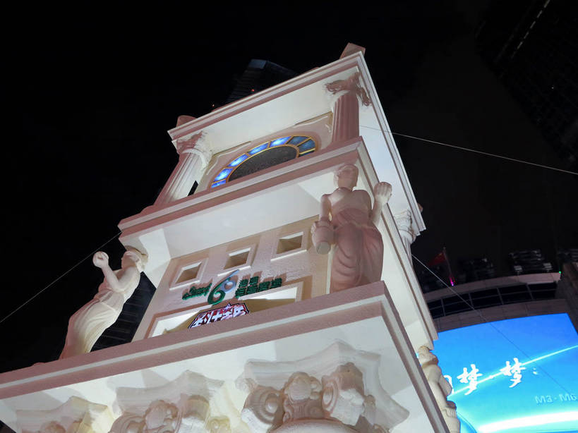 无人,横图,室外,夜晚,仰视,度假,绘画,宇宙,美景,城市风光,城市,夜景,雕塑,上海,中国,亚洲,阴影,神话,艺术,装饰,光线,雕刻,雕像,影子,景观,灯光,娱乐,黑色,天空,自然,工艺品,天,享受,休闲,景色,放松,港汇广场,徐家汇,星座,纪念,美术,申,动画,文学,天文,主题,占卜,陈列,东亚,天文学,徐汇区,上海市,中华人民共和国,沪,华东地区,虹桥路,功能,美学,热血,星相,占星,动画片,彩图,低角度拍摄,港汇恒隆广场,shslj1,财帛宫,福德宫,官禄宫,疾厄宫,命宫,男女宫,奴仆宫,妻妾宫,迁移宫,十二宫,田宅宫,相貌宫,兄弟宫,神魔,圣斗士星矢