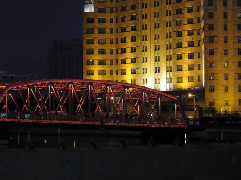 无人,家,高楼大厦,横图,彩色,室外,夜晚,正面,度假,河流,美景,水,植物,城市风光,标志建筑,城市,大桥,大厦,地标,建筑,摩天大楼,霓虹灯,桥梁,夜景,上海,中国,亚洲,阴影,光线,影子,房屋,屋子,河水,景观,水流,公寓,建筑群,桥,灯光,七彩,娱乐,光源,建设,虹口区,洋房,楼房,霓虹,拱桥,住宅,灯,树,树木,绿色,自然,外滩,享受,休闲,景色,放松,拱形,生长,成长,上海大厦,申,照明设备,浦西,苏州河,外白渡桥,东亚,上海市,中华人民共和国,沪,华东地区,氖灯,彩图,房子,大楼,高层建筑,高楼,摩天楼,花园桥,威尔斯桥,百老汇大厦,北苏州路,钢拱桥,shslj1