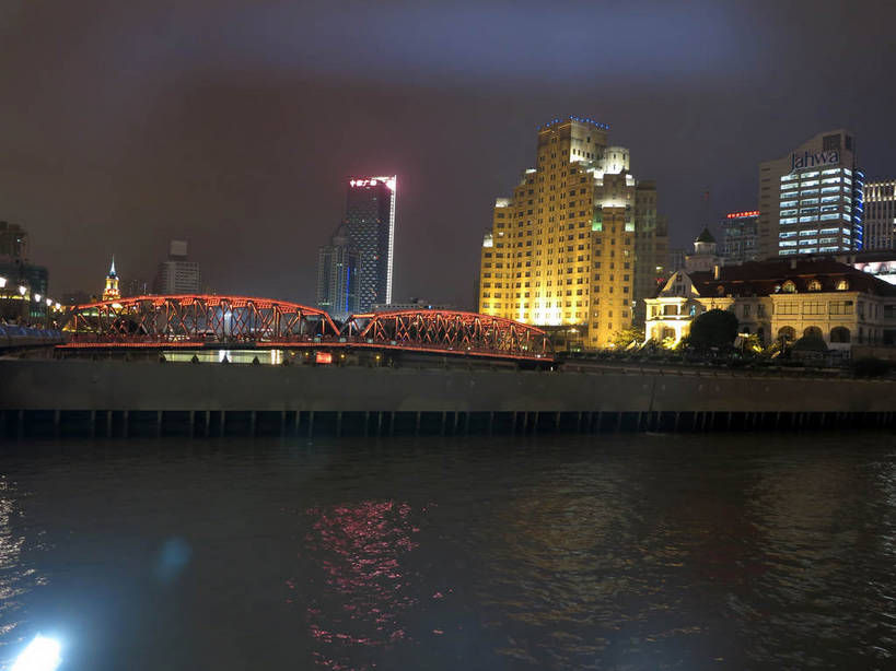 无人,家,高楼大厦,横图,彩色,室外,夜晚,正面,度假,河流,美景,水,植物,城市风光,标志建筑,城市,大桥,大厦,地标,建筑,摩天大楼,霓虹灯,桥梁,夜景,上海,中国,亚洲,阴影,光线,影子,房屋,屋子,河水,景观,水流,公寓,建筑群,桥,灯光,七彩,娱乐,光源,建设,虹口区,洋房,楼房,霓虹,拱桥,住宅,灯,树,树木,绿色,自然,外滩,享受,休闲,景色,放松,拱形,生长,成长,上海大厦,申,照明设备,浦西,苏州河,外白渡桥,东亚,上海市,中华人民共和国,沪,华东地区,氖灯,彩图,房子,大楼,高层建筑,高楼,摩天楼,花园桥,威尔斯桥,百老汇大厦,北苏州路,钢拱桥,shslj1