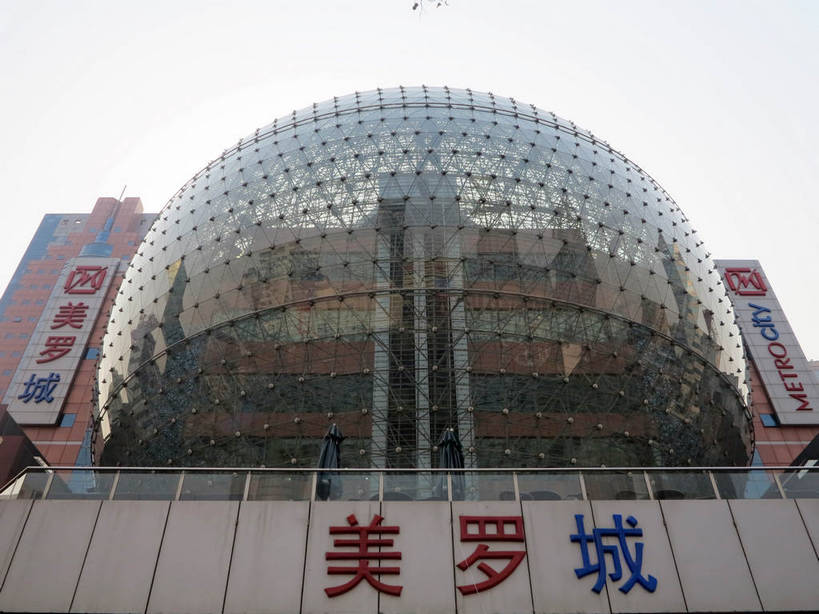 无人,高楼大厦,商店,横图,室外,白天,仰视,购物,度假,消费,美景,城市风光,标志建筑,超市,城市,大厦,地标,建筑,摩天大楼,商场,上海,中国,亚洲,标志,文字,字符,景观,娱乐,标识,建设,天空,天,享受,休闲,汉字,景色,放松,金融,百货,徐家汇,申,中文,选购,贸易,百货公司,东亚,徐汇区,上海市,美罗城,中华人民共和国,沪,华东地区,血拼,国文,华文,彩图,低角度拍摄,大楼,高层建筑,高楼,购物商场,购物中心,摩天楼,商业中心,肇嘉浜路,shslj1