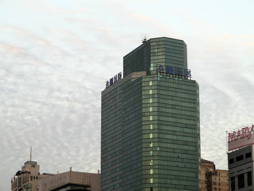 无人,高楼大厦,横图,室外,白天,仰视,度假,美景,城市风光,标志建筑,城市,大厦,地标,建筑,摩天大楼,上海,中国,亚洲,英文,标志,文字,字符,字母,景观,娱乐,标识,建设,天空,天,享受,休闲,汉字,景色,放松,英文字母,申,中文,东亚,徐汇区,上海市,中华人民共和国,沪,华东地区,国文,华文,彩图,低角度拍摄,大楼,高层建筑,高楼,摩天楼,肇嘉浜路,shslj1,飞雕大厦,飞雕国际大厦,煤科大厦