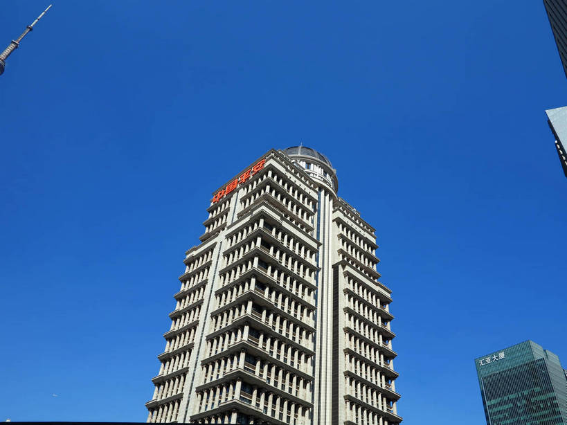 无人,高楼大厦,横图,室外,特写,白天,仰视,度假,美景,窗户,落地窗,城市风光,标志建筑,城市,大厦,地标,建筑,摩天大楼,上海,中国,亚洲,一排,许多,阴影,整齐,并列,并排,光线,影子,景观,建筑群,很多,娱乐,建设,浦东,玻璃窗,中银大厦,排列,蓝色,蓝天,天空,阳光,天,享受,休闲,景色,放松,晴朗,申,队列,平行,玻璃幕墙,金融中心,陆家嘴,陆家嘴金融贸易区,浦东新区,东亚,平安金融大厦,上海市,万里无云,中华人民共和国,沪,华东地区,交银金融大厦,三幢,晴空,晴空万里,彩图,低角度拍摄,大楼,高层建筑,高楼,摩天楼,中国平安金融大厦,上海中银大厦,shslj1