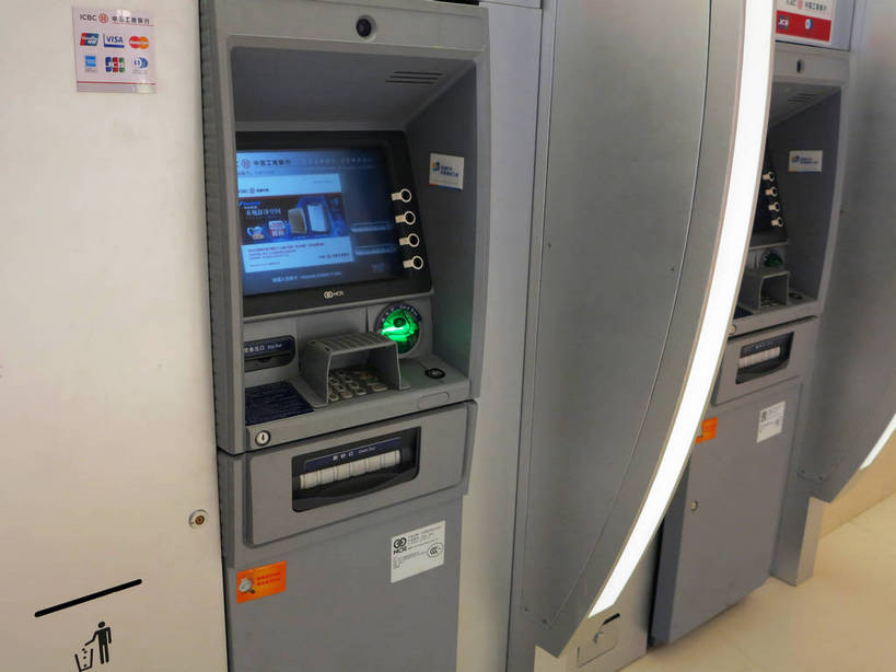 无人,横图,室内,白天,正面,取款机,零件,显示器,电路,上海,中国,亚洲,关闭,屏幕,显示屏,浦东,开关,两个,按钮,打开,申,开启,atm机,输出设备,金融中心,陆家嘴,陆家嘴金融贸易区,浦东新区,东亚,自动柜员机,上海国际金融中心,上海市,中华人民共和国,沪,华东地区,闭合,自动取款机,彩图,上海国金中心,shslj1,上海国金中心商场