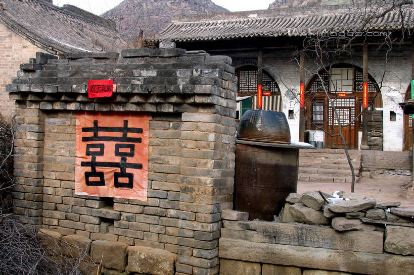 无人,家,横图,室外,白天,正面,婚礼,旅游,度假,快乐,名胜古迹,标志建筑,地标,建筑,中国,亚洲,庆祝,遗迹,标志,文字,字符,房屋,墙,屋子,结婚,古迹,文物,娱乐,标识,建设,古建筑,楼房,墙壁,墙面,住宅,享受,休闲,喜庆,汉字,旅游胜地,放松,纪念,中文,古文明,东亚,山西,山西省,中华人民共和国,华北地区,国文,华文,晋,彩图,高兴,房子,shtjw1