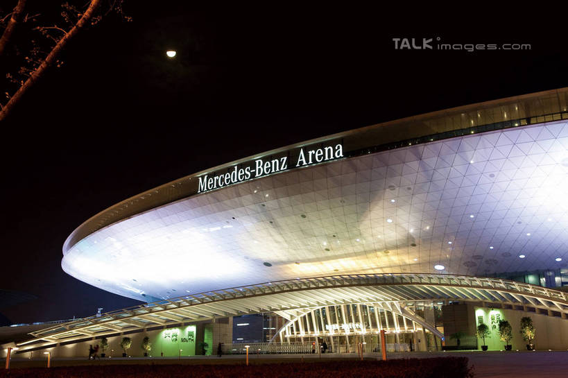 无人,横图,室外,夜晚,正面,度假,美景,植物,城市风光,城市,照明,上海,中国,亚洲,阴影,光线,瓷砖,地砖,影子,景观,月亮,灯光,地面,月光,娱乐,灯,树,树木,绿色,天空,自然,灯具,天,享受,休闲,世博文化中心,上海世博馆,世博馆,上海世博会,世博,世博会,景色,放松,生长,成长,明亮,照亮,申,照明设备,地灯,东亚,世博园,上海市,中华人民共和国,沪,华东地区,皎洁,地埋灯,彩图,梅赛德斯.奔驰文化中心,梅赛德斯奔驰文化中心,上海梅赛德斯.奔驰文化中心,shwf1