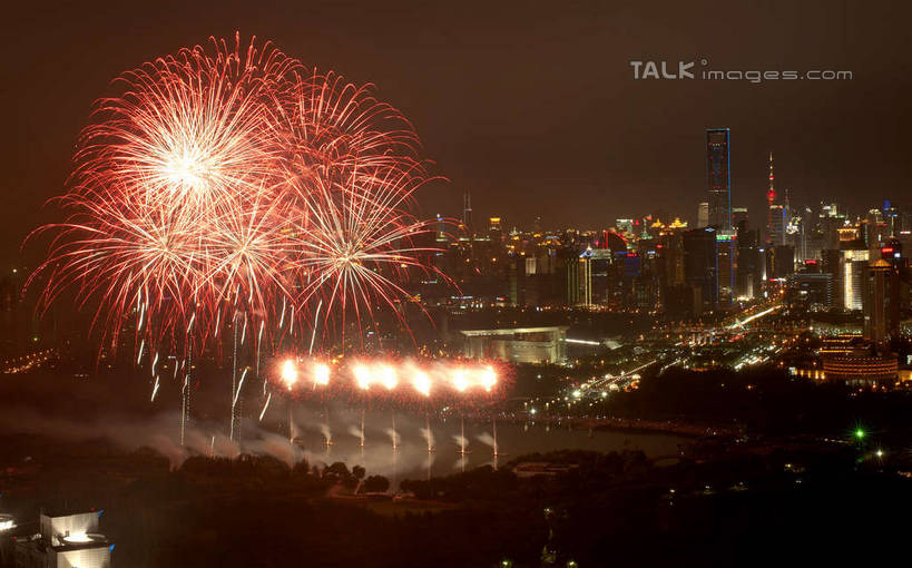 无人,公园,高楼大厦,横图,俯视,航拍,室外,夜晚,度假,美景,植物,城市风光,标志建筑,城市,大厦,地标,建筑,摩天大楼,烟火,夜景,上海,中国,亚洲,阴影,庆祝,光线,影子,景观,灯光,辉煌,娱乐,建设,浦东,树,树木,绿色,自然,焰火,享受,休闲,灿烂,景色,放松,世纪公园,生长,成长,庆贺,璀璨,申,鸟瞰,祝贺,礼花,光辉,浦东新区,东亚,上海市,中华人民共和国,沪,华东地区,花炮,礼花炮,绚烂,光耀,烟花,彩图,高角度拍摄,大楼,高层建筑,高楼,摩天楼,浦东中央公园,shyj1