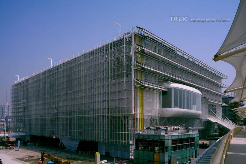 无人,栏杆,横图,室外,白天,正面,旅游,度假,日落,标志建筑,道路,地标,建筑,路,公路,上海,中国,亚洲,晚霞,霞光,落日,围栏,交通,娱乐,建设,护栏,天空,黄昏,天,享受,休闲,上海世博馆,世博馆,案例联合馆,上海世博会,世博,世博会,旅游胜地,彩霞,放松,申,东亚,世博园,上海市,中华人民共和国,沪,华东地区,夕照,薄暮,夕阳,马路,彩图,傍晚,联合馆,斜阳,案例馆,罗阿案例馆,罗纳阿尔卑斯案例馆,shylt1