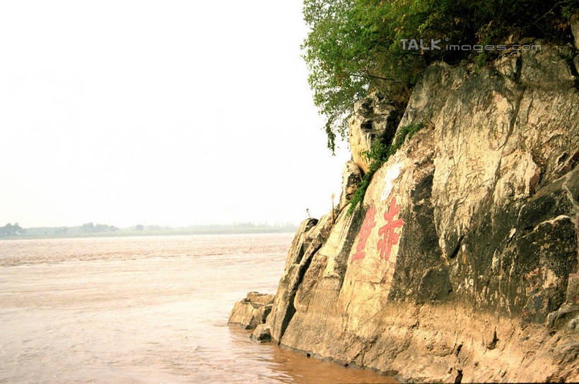 无人,横图,室外,白天,正面,旅游,度假,河流,石头,美景,山,山脉,水,植物,中国,亚洲,阴影,光线,石子,影子,河水,景观,山顶,山峰,水流,山峦,娱乐,树,树木,绿色,阳光,自然,群山,享受,休闲,景色,放松,生长,成长,自然风光,东亚,湖北,赤壁,湖北省,中华人民共和国,华中地区,鄂,颠峰,极峰,石块,彩图,赤壁市,shzwj1