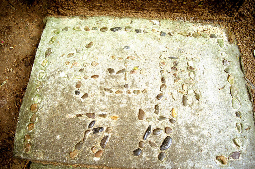 无人,横图,俯视,室外,白天,旅游,度假,石头,美景,中国,亚洲,石子,景观,娱乐,自然,享受,休闲,景色,放松,自然风光,东亚,湖南,莨山,湖南省,中华人民共和国,华中地区,湘,邵阳,邵阳市,石块,岩石,彩图,高角度拍摄,新宁县,shzwj1