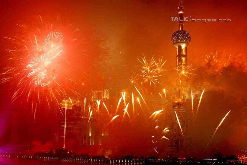 无人,横图,室外,夜晚,正面,度假,河流,美景,水,城市风光,城市,烟火,夜景,上海,中国,亚洲,朦胧,模糊,河水,景观,水流,辉煌,娱乐,东方明珠,浦东,焰火,享受,休闲,灿烂,景色,放松,璀璨,申,礼花,光辉,浦东新区,东亚,东方明珠广播电视塔,东方明珠电视塔,上海市,中华人民共和国,沪,华东地区,花炮,礼花炮,绚烂,光耀,烟花,彩图,shzxz1