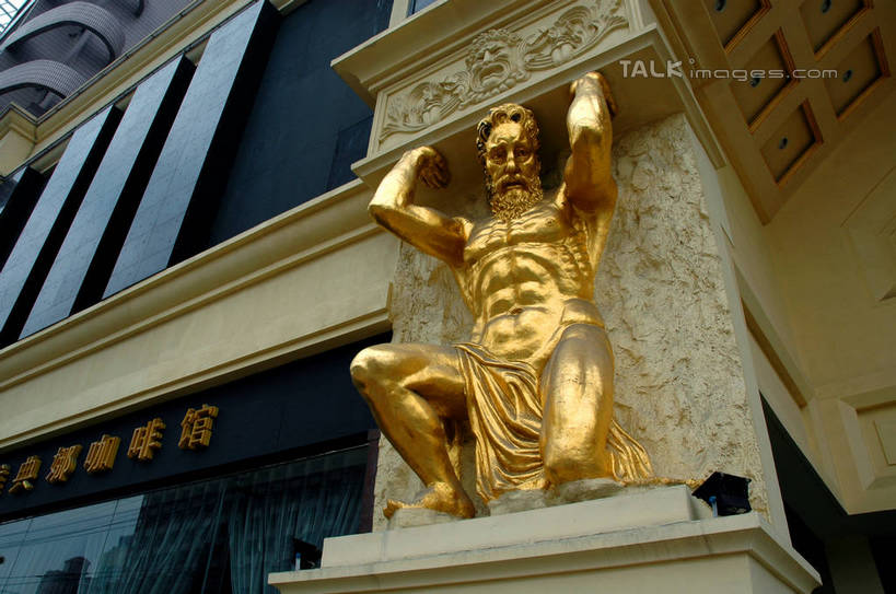 西方人,肌肉,健壮,一个人,无人,跪,横图,室外,白天,仰视,度假,美景,城市风光,城市,雕塑,上海,欧洲,中国,欧洲人,亚洲,仅一个男性,仅一个人,仅一个中年男性,撑,艺术,装饰,雕刻,雕像,毯子,柱子,景观,注视,娱乐,裸露,瑜伽垫,工艺品,垫子,观察,看,享受,休闲,健康,景色,放松,活力,力量,观看,纪念,青春,美术,申,察看,撑着,强壮,关注,竞速,主题,咖啡店,裸,瑜伽毯,咖啡屋,陈列,东亚,上海市,中华人民共和国,沪,华东地区,功能,美学,男人,男性,中年男性,白种人,跪着,彩图,低角度拍摄,全身,咖啡馆,shzxz1