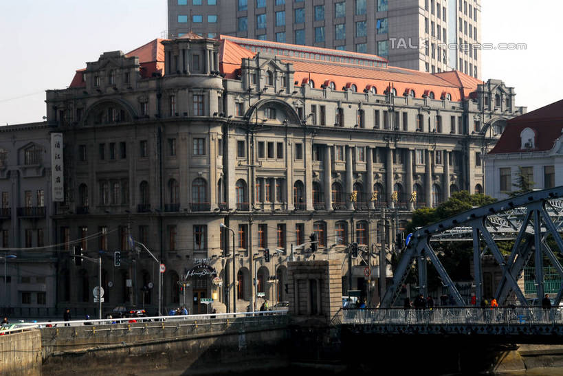 无人,高楼大厦,横图,室外,白天,正面,度假,美景,植物,城市风光,标志建筑,城市,大厦,地标,建筑,路灯,摩天大楼,照明,上海,中国,亚洲,阴影,光线,影子,景观,灯光,娱乐,建设,虹口区,灯,树,树木,蓝色,绿色,蓝天,天空,阳光,自然,天,享受,休闲,景色,放松,生长,晴朗,成长,照亮,申,照明设备,东亚,浦江饭店,上海市,黄浦路,万里无云,中华人民共和国,沪,华东地区,晴空,晴空万里,彩图,大楼,高层建筑,高楼,摩天楼,礼查饭店,shzxz1