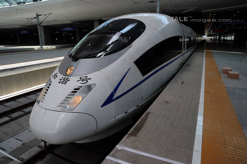 无人,横图,室外,白天,正面,度假,美景,城市风光,城市,地铁,上海,中国,亚洲,景观,轨道交通,娱乐,享受,休闲,景色,放松,虹桥火车站,申,东亚,闵行区,上海市,中华人民共和国,沪,华东地区,彩图,地铁机动车,地下铁,轻轨,上海虹桥站,shzxz1