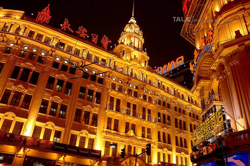 无人,商店,横图,彩色,室外,夜晚,长时间曝光,仰视,购物,度假,消费,美景,城市风光,超市,城市,霓虹灯,商场,夜景,上海,中国,亚洲,阴影,朦胧,模糊,光线,标志,文字,影子,字符,景观,灯光,七彩,娱乐,光源,标识,霓虹,灯,南京路,享受,休闲,汉字,景色,放松,金融,百货,永安百货,南京路步行街,申,照明设备,中文,曝光,选购,贸易,百货公司,黄浦区,东亚,上海市,中华人民共和国,沪,华东地区,氖灯,血拼,国文,华文,彩图,低角度拍摄,购物商场,购物中心,商业中心,永安,shzxz1