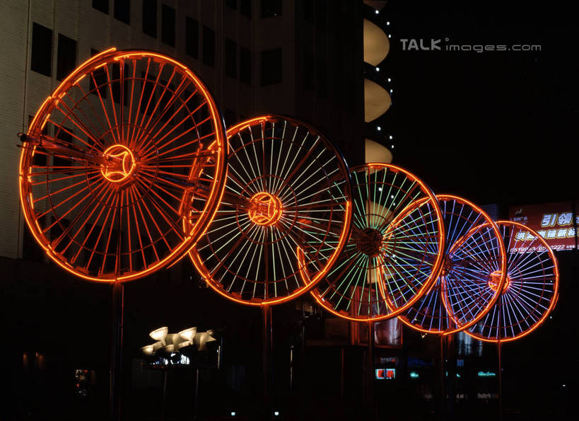 无人,横图,彩色,室外,夜晚,正面,度假,游戏,美景,城市风光,城市,霓虹灯,夜景,深圳,中国,亚洲,景观,摩天轮,灯光,七彩,玩,娱乐,光源,霓虹,灯,享受,休闲,景色,放松,游乐设施,活动,照明设备,发泄,消遣,智力,东亚,广东,鹏城,广东省,费里斯大转轮,中华人民共和国,华南地区,氖灯,粤,宣泄,深圳市,游艺设施,玩耍,嬉戏,彩图,szzm1