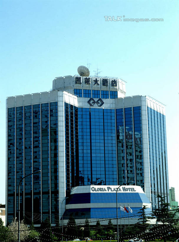 无人,宾馆,竖图,室外,白天,仰视,度假,美景,植物,城市风光,城市,酒店,北京,中国,亚洲,阴影,光线,影子,景观,首都,娱乐,树,树木,蓝色,绿色,蓝天,天空,阳光,自然,天,享受,休闲,景色,放松,生长,晴朗,成长,旅社,凯莱大酒店,东亚,万里无云,中华人民共和国,北京市,京,北平,华北地区,晴空,晴空万里,彩图,低角度拍摄,客店,客栈,旅店,旅馆,商旅,北京凯莱大酒店,szzm1