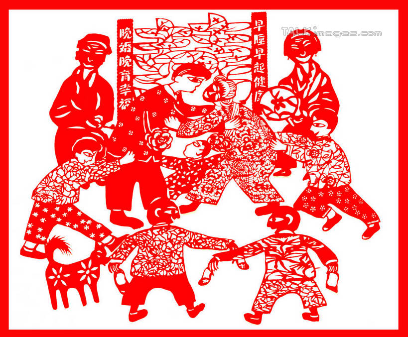 东方人,老年人,无人,夫妻,新娘,新郎,站,笑,微笑,露齿笑,竖图,室内,特写,白天,白色背景,正面,爱情,婚礼,快乐,宠物,狗,静物,中国,对联,亚洲,弯腰,花纹,庆祝,艺术,装饰,方框,图案,纸艺,手工艺品,许多人,结婚,浪漫,黄种人,文化,画框,花,一只,红色,动物,工艺品,剪纸,站着,一群人,温暖,温馨,喜庆,恩爱,可爱,恋人,摄影,影棚,纪念,鞠躬,华丽,修饰,点缀,和睦,高雅,礼仪,福建,东亚,忠诚,福建省,窗花,中华人民共和国,华东地区,自信心,品位,弯身,衬托,美观,雅致,雅观,尊敬,恭敬,剪画,刻纸,佩带,闽,南平,南平市,浦城剪纸,福建剪纸,浦城,浦城县,老年男性,老年女性,男孩,男人,男性,年轻男性,年轻女性,女孩,女人,女性,亚洲人,年轻人,情侣,犬,站立,彩图,全身,影棚拍摄,高兴,拍摄,伴侣,融洽,yzdzj1