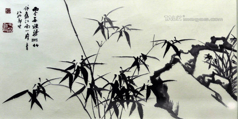 无人,横图,室内,特写,白天,白色背景,正面,绘画,纯洁,石头,竹子,静物,叶子,刺绣,朦胧,模糊,艺术,标志,石子,文字,竹叶,字符,绿叶,古典,文化,标识,红色,工艺品,品味,题字,嫩叶,汉字,美术,高雅,中文,国画,美学,奉献,印文,国文,华文,落款,质朴,正直,担当,叶,叶片,石块,岩石,竹,彩图,奋进,操守,四君子,岁寒三友,性坚,虚怀,虚心,善群,卓尔,yzdzj1