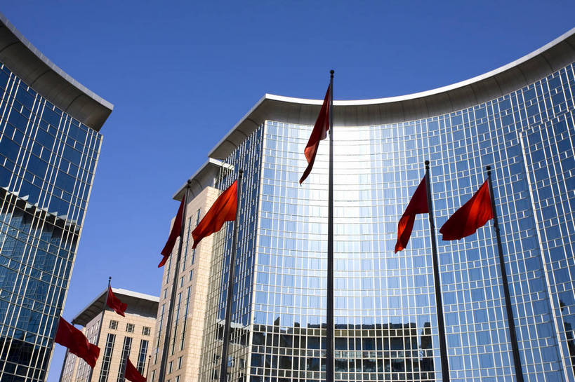 高楼大厦,横图,彩色,室外,白天,旅游,度假,办公楼,美景,城市风光,城市,大厦,建筑,摩天大楼,写字楼,北京,中国,亚洲,繁华,景观,娱乐,红旗,建筑物,红色,楼宇,享受,休闲,商务楼,景色,放松,摄影,晴天,东亚,发展,中华人民共和国,繁荣,进步,发达,旗,彩图,旅行,大楼,高层建筑,高楼,摩天楼,红,bj174