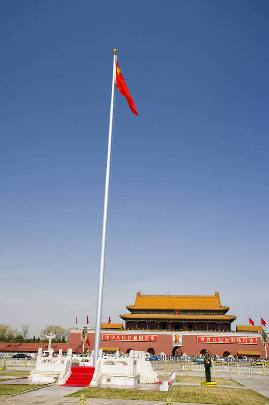 天安门,竖图,彩色,室外,白天,旅游,城市,建筑,指示牌,国旗,北京,天安门广场,中国,亚洲,标志,纪念碑,首都,历史,标识,红旗,建筑物,红色,竖,摄影,纪念,政治,毛主席,东亚,发展,中华人民共和国,北京市,京,北平,华北地区,西城区,发达,共产主义,彩图,旅行,红,和平门,bj174