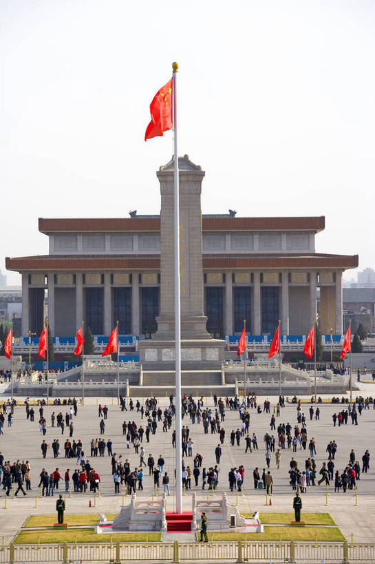 竖图,彩色,室外,白天,旅游,门,建筑,北京,天安门广场,中国,亚洲,标志,大门,首都,历史,建筑物,竖,摄影,政治,东亚,首府,中华人民共和国,毛主席纪念堂,共产主义,毛泽东纪念堂,彩图,旅行,bj174