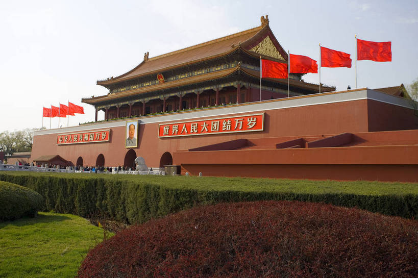 无人,天安门,横图,彩色,白天,旅游,度假,美景,门,城市风光,城市,建筑,北京,天安门广场,中国,亚洲,标志,大门,景观,首都,历史,娱乐,建筑物,享受,休闲,概念,景色,放松,摄影,政治,想象,东亚,首府,中华人民共和国,北京市,京,北平,华北地区,西城区,共产主义,彩图,旅行,建筑结构,和平门,bj174