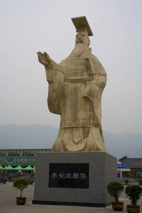 竖图,彩色,特写,白天,旅游,建筑,雕塑,西安,中国,亚洲,局部,艺术,装饰,雕刻,雕像,浮雕,文化遗产,艺术品,历史,建筑物,古代,工艺品,竖,摄影,古董,纪念,美术,古物,文明,中国文化,主题,陈列,古玩,东亚,武装,秦始皇,陕西,陕西省,军队,中华人民共和国,功能,美学,古远,古代文明,彩图,旅行,传统文化,bj174