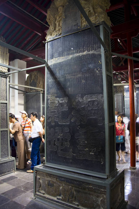 竖图,彩色,室内,白天,背景,旅游,桌子,建筑,西安,中国,亚洲,书法,木桌,亭子,文化遗产,历史,建筑物,古代,竖,摄影,中国文化,字迹,东亚,陕西,文庙,中华人民共和国,古远,古代文明,彩图,旅行,中国书法,传统文化,bj174