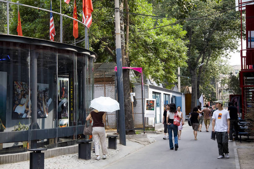 博物馆,家,横图,彩色,白天,旅游,时尚,水,桌子,城市,地标,建筑,油画,北京,中国,亚洲,破旧,艺术,陈旧,标志,雕像,符号,塑像,房屋,屋子,艺术品,首都,流行,漂亮,标识,楼房,石雕,展品,建筑物,住宅,展示,潮流,摄影,展览,美术,时髦,残破,美术馆,中国文化,美术品,画廊,陈列,东亚,发展,首府,中华人民共和国,时兴,发达,版画,设计,彩图,旅行,房子,798艺术区,传统文化,bj174